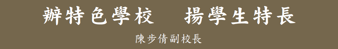 擷取1.PNG